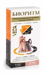 VEDA - Биоритм, Витаминно - минеральный комплекс для собак малых размеров менее 10 кг, 48 табл.