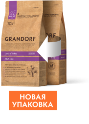 Grandorf Maxi Lamb & Turkey- Сухой корм для собак крупных пород, с ягненком и индейкой