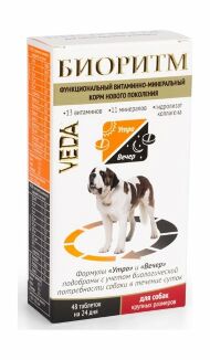 VEDA - Биоритм, Витаминно - минеральный корм для собак крупных размеров более 30 кг, 48 табл.