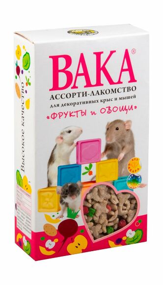 ВАКА - Лакомство - ассорти для декоративных крыс и мышей, Фрукты и Овощи, 140г