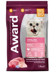 Award Sterilized - Сухой корм для взрослых стерилизованных кошек с Индейкой и Курицей с добавлением Клюквы и Цикория
