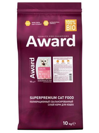 Award Sterilized - Сухой корм для взрослых стерилизованных кошек с Индейкой и Курицей с добавлением Клюквы и Цикория