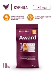 Award Urinary - Сухой корм для взрослых кошек, для профилактики мочекаменной болезни, с Курицей