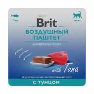 Brit - Воздушный паштет с Тунцом, для взрослых кошек, 100 гр