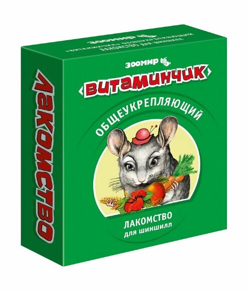 57789.580 ZOOMIR - Vitaminchik, Lakomstvo dlya shinshill Obsheykreplyaushii, 50g kypit v zoomagazine «PetXP» ЗООМИР - Витаминчик, Лакомство для шиншилл Общеукрепляющий, 50г