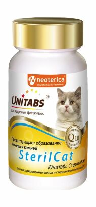 UNITABS STERILCAT - Витаминно - минеральный комплекс для кастрированных котов и стерилизованных кошек 120 таб.