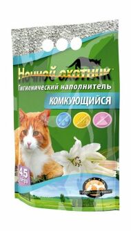 Ночной охотник - Наполнитель для туалета кошек, Комкующийся, 4.5 л
