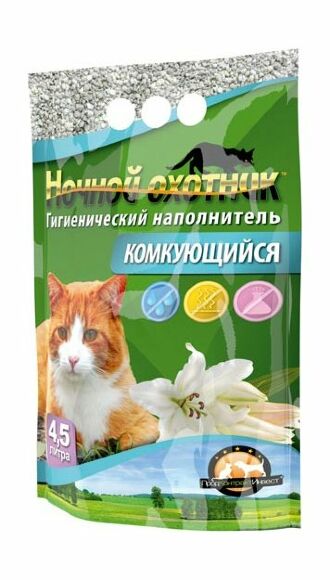 Ночной охотник - Наполнитель для туалета кошек, Комкующийся, 4.5 л