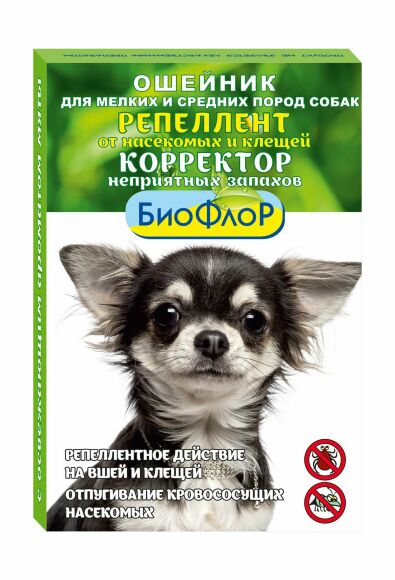 58006.580 BioFlor - Osheinik repellentnii dlya sobak melkih i srednih porod ot nasekomih i kleshei, korrektor nepriyatnih zapahov s osvejaushim aromatom myati, 40sm kypit v zoomagazine «PetXP» БиоФлор - Ошейник репеллентный для собак мелких и средних пород от насекомых и клещей, корректор неприятных запахов с освежающим ароматом мяты, 40см