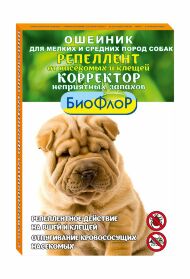 БиоФлор - Ошейник репеллентный для собак мелких и средних пород от насекомых и клещей, корректор неприятных запахов с освежающим ароматом апельсина, 40см
