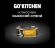 Go'Kitchen - Беззерновые консервы для щенков и собак с чувствительным пищеварением, с индейкой 100гр