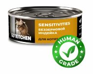 Go'Kitchen - Беззерновые консервы для котят и кошек с чувствительным пищеварением, с индейкой 100гр
