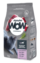 AlphaPet Wow - Сухой корм для взрослых домашних котов и кошек, с Уткой и Потрошками