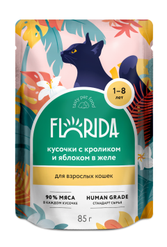 Florida - Паучи для взрослых кошек, Кусочки с Кроликом и Яблоком в желе, 85 гр
