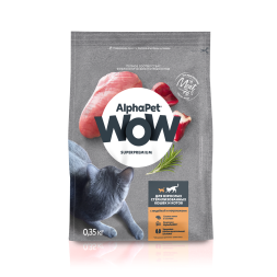 AlphaPet Wow - Сухой корм для взрослых стерилизованных котов и кошек, с Индейкой и Потрошками