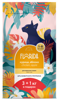 Florida - Сухой корм для взрослых кошек с курицей и яблоком
