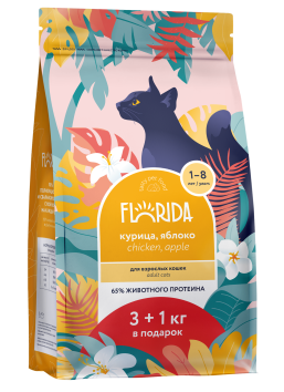 Florida - Сухой корм для взрослых кошек с курицей и яблоком