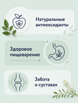Florida - Сухой корм для взрослых собак крупных пород с курицей и яблоком