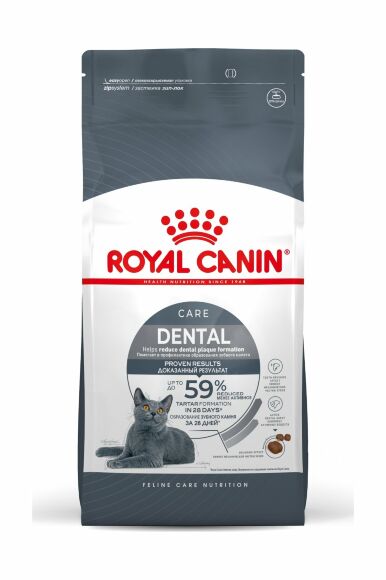 57553.580 Royal Canin Oral Care - Syhoi korm dlya koshek Gigiena polosti rta kypit v zoomagazine «PetXP» Royal Canin Oral Care - Сухой корм для кошек Гигиена полости рта