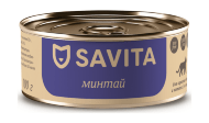 Savita - Консервы для кошек и котят, с минтаем 100гр