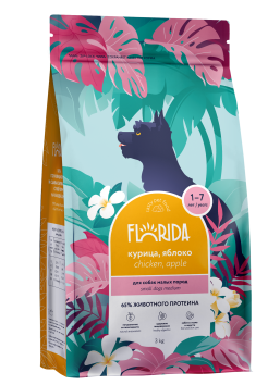 Florida - Сухой корм для собак мелких пород, с Курицей и Яблоком