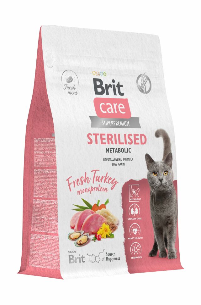 Brit sterilised для кошек. Brit Care Sterilized для кошек. Brit Care Tuna. Брит корм для кошек тунец и Салмон.