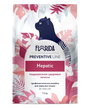Florida Preventive Line Hepatic - Сухой корм для кошек, при заболеваниях печени (Профилактика)