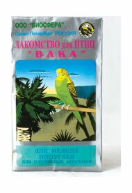 ВАКА - Витаминное лакомство для мелких попугаев, для улучшения оперенья, 30г